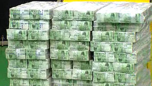 지난해 국세 2조 8천억 원 덜 걷혀