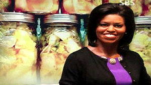 미셸 오바마 '직접 담근 김치' SNS 화제