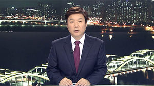 클로징