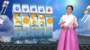 [날씨] 11일 거센 찬바람&hellip;다시 기온 떨어져