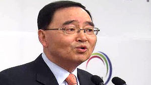 정홍원, 아들 병역 기록 공개&hellip;"철저 검증"