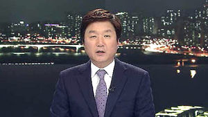클로징
