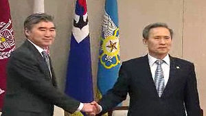 국방부, 경계태세 강화&hellip;한&middot;미 정보 총동원