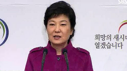 '박근혜 내각' 키워드는 관료·경기고·서울대