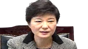 박 당선인 "북 핵실험 강력 규탄&hellip;책임 물어야"