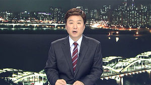 클로징