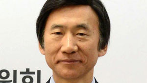 외통위, 윤병세 인사청문보고서 채택