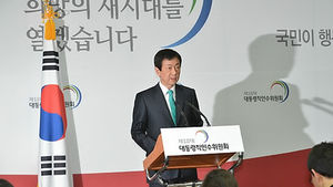 진영 "국민행복 위해 총ㆍ대선공약 빠짐없이 실천"