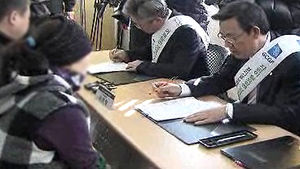 성남시-경기신보, 상대원 시장 살리기 나서