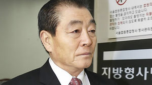 '내곡동 의혹' 김인종 전 경호처장 항소심도 집행유예