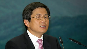 황교안, 검찰 퇴직 전 재산 14억&hellip;변호사 때 증가분 관심