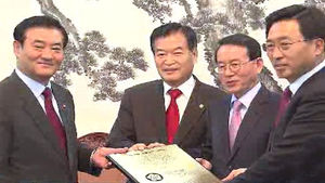 여야 의원 289명 선플운동 동참 서명
