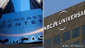 GE, NBC유니버설 지분 전량 매각
