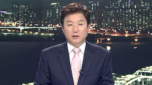클로징