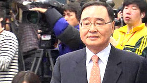 정홍원 후보자 "청약 때문에&hellip;" 위장전입 시인