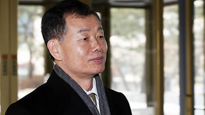 김병관, 임야 증여세 미납 시인&hellip;'지각 납부'
