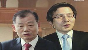 김병관&middot;황교안 내정자, 땅&middot;병역 잇단 의혹