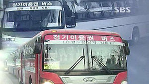 텅 빈 출근버스&hellip;외면받는 지정좌석제