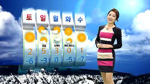 [날씨] 밤 사이 눈&middot;비&hellip;내일부터 반짝 추위
