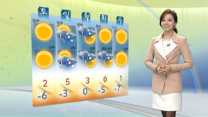 [날씨] 15일 오후부터 찬바람&hellip;동해안 눈&middot;비