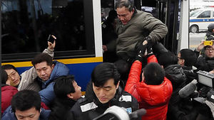예술가 단체 "법원 콜트악기 강제집행서 작품 파손돼"
