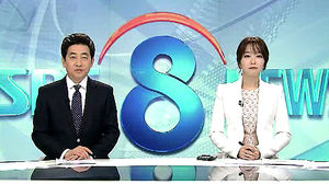 클로징