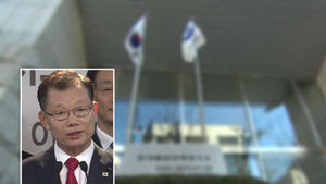 김병관 국방 내정자, 무기 중개업체 자문 논란