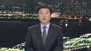 클로징