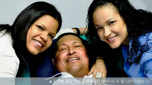 "차베스, 5시간 동안 병상 회의&hellip;활력도 넘쳐"