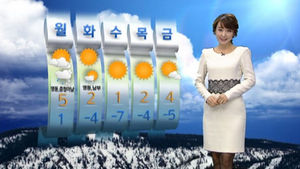 [날씨] 봄 기운 완연&hellip;17일 밤부터 눈&middot;비