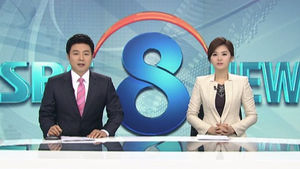 클로징
