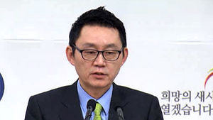 오늘 오전 새 정부 장관 내정자 추가 발표