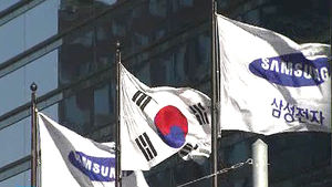 삼성&middot;애플, 2차 소송서 갤럭시3&middot;아이폰5 추가