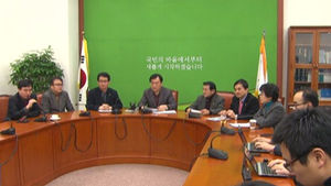 민주 비대위, 일반국민 대상 모바일투표 폐지키로