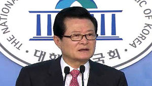 靑 비서실장에 허태열&hellip;3수석 인선 발표