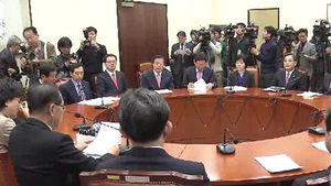'정부조직개편안' 처리 무산&hellip;협상 난항
