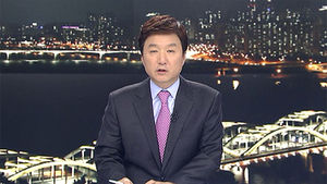 클로징