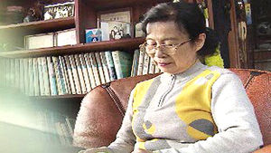 60년 동안 지킨 열정, '문학 박사' 약사 할머니