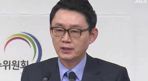 박 당선인, 청와대 수석 비서관 인선 완료