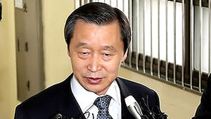 장학사 선발비리 김종성 충남교육감 구속 수감