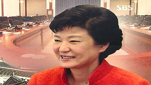 박근혜 정부, 내각은 '실무'&middot;청와대는 '정무'