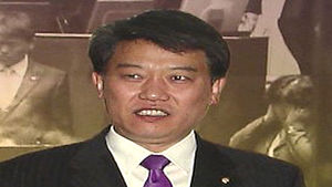 '최루탄 투척' 김선동 의원 1심서 집행유예