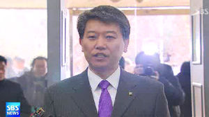 '국회 최루탄 투척' 김선동 의원에 당선무효형