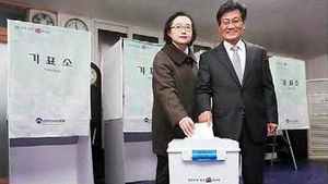 중앙선관위원장, 전관예우 대신 '채소 가게'