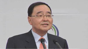 정홍원 "국민 모두 골고루 과실 향유하는 사회 돼야"