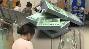 세 번째 진료인데 '초진비' 내라? 애매한 기준