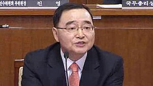정홍원 총리후보자 "각료 제청권 충실히 행사"