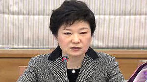 박 당선인 "日 엔저정책에 환율 선제 대응"