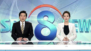 클로징