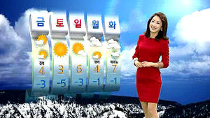 [날씨] 내일 아침 중부 약한 눈&hellip;낮엔 포근